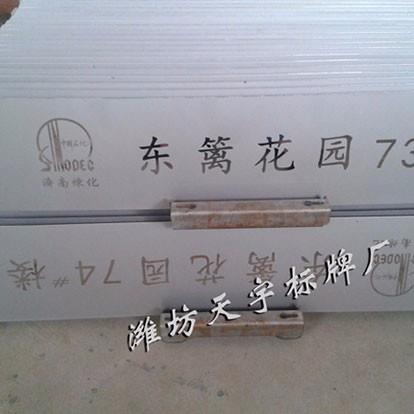 產品中心