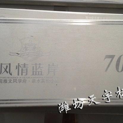 產品中心