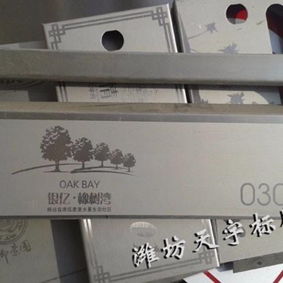 產品中心