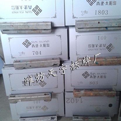 產品中心