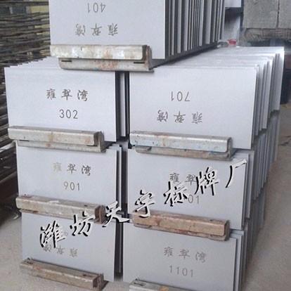產品中心