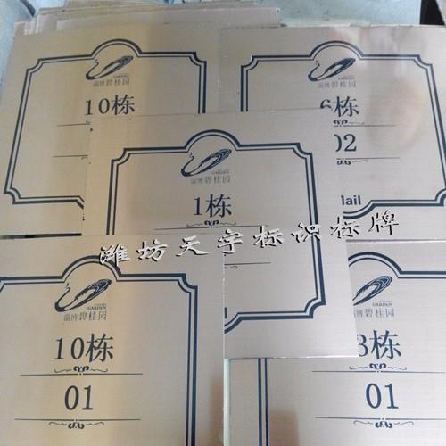 產品中心