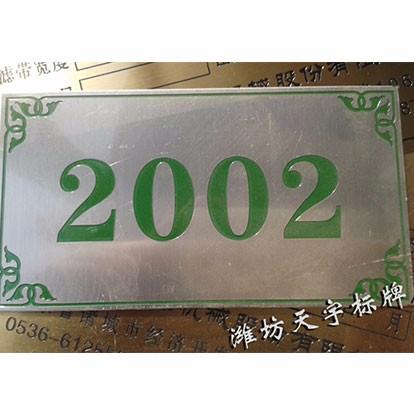 產(chǎn)品展示