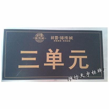 產品中心