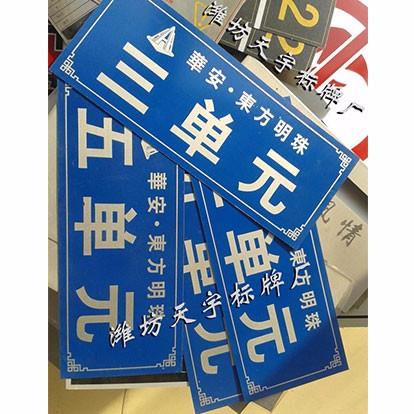 產品中心