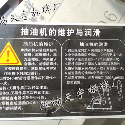 產品中心