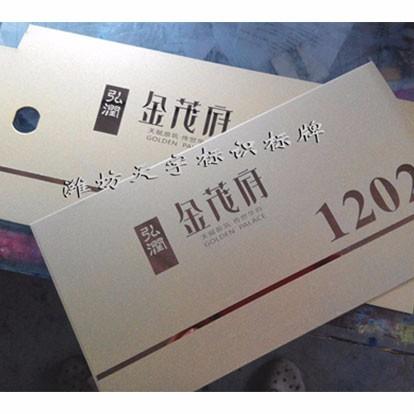 濰坊標識牌的發光字制作要求