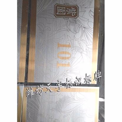 產品中心