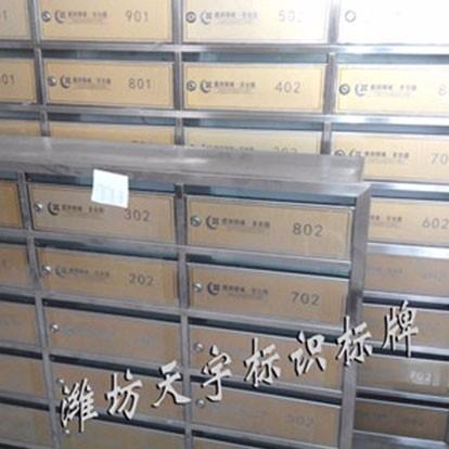 產品中心